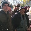 люди з групи ризику
